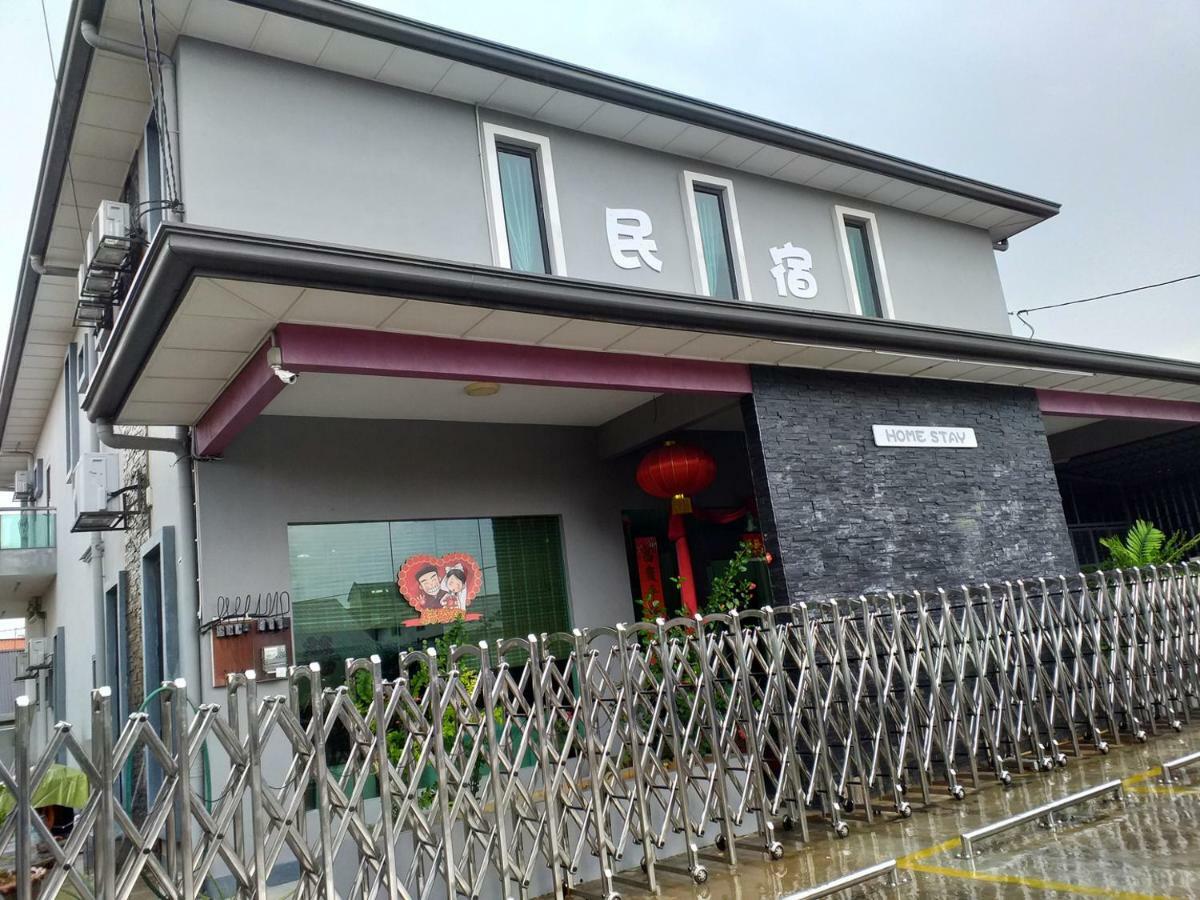 Jinjang Homestay Kuala Lumpur Exterior photo